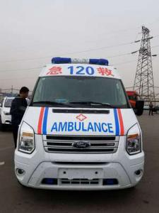 屏山县跨省长途